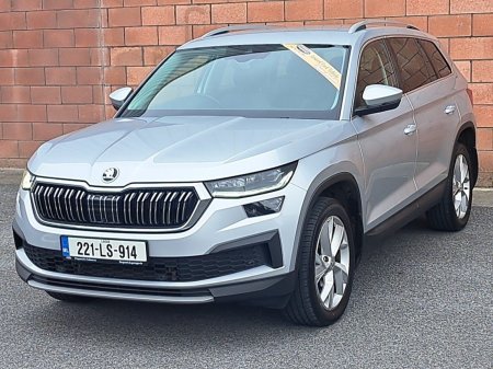 2022 Skoda Kodiaq - photo 8