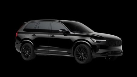 2027 Volvo XC90 - photo 3
