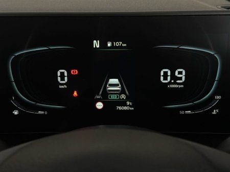 2023 Kia Sportage - photo 35