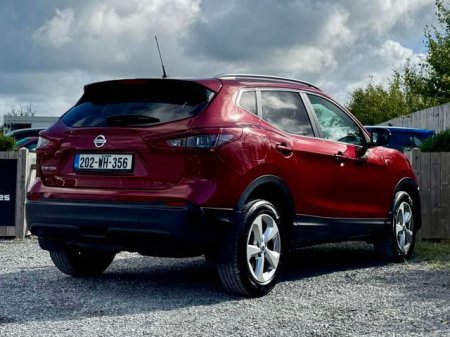 2020 Nissan Qashqai - photo 7