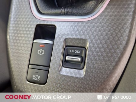 2027 Nissan Qashqai - photo 11