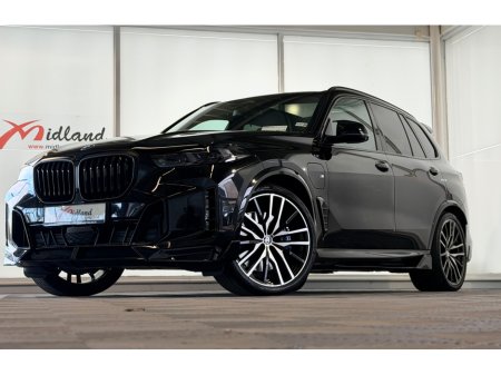 2026 BMW X5 - photo 19