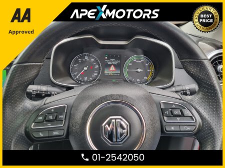 2020 MG ZS - photo 18
