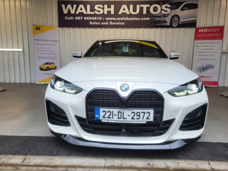 2022 BMW 4-Series - photo 6