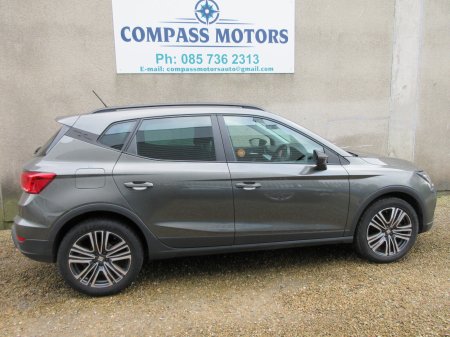 2023 SEAT Arona - photo 7