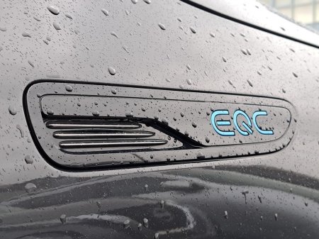 2024 Mercedes-Benz EQC - photo 32