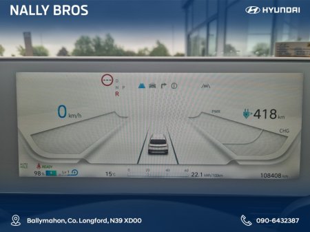 2022 Hyundai IONIQ 5 - photo 11