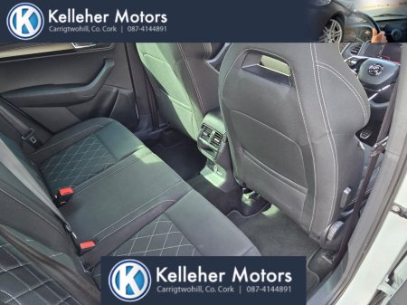 2024 Skoda Karoq - photo 6