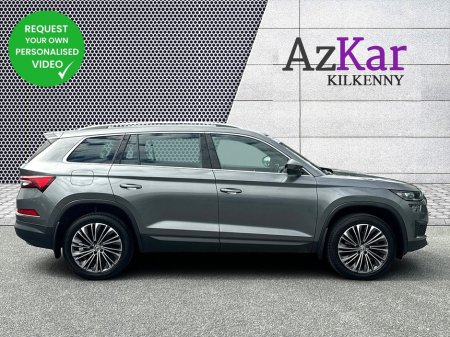 2022 Skoda Kodiaq - photo 10