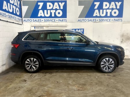 2023 Skoda Kodiaq - photo 3