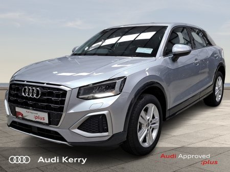 2026 Audi Q2 - photo 3