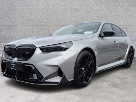 2026 BMW M5 - photo 37