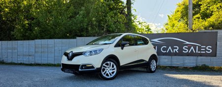 2016 Renault Captur - photo 13