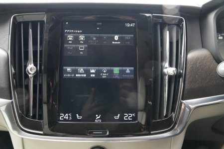 2019 Volvo V90 Cross Country - photo 13