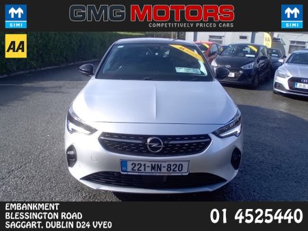 2022 Opel Corsa - photo 2