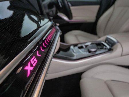 2024 BMW X5 - photo 27