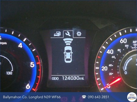 2017 Hyundai i40 - photo 17