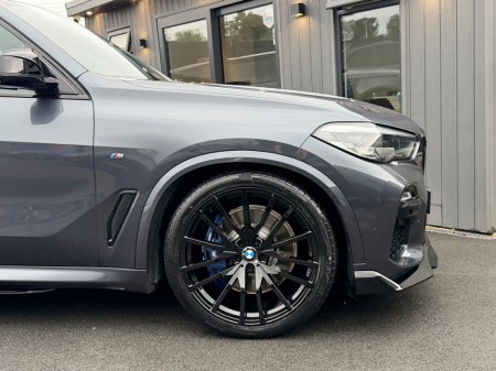 2020 BMW X5 - photo 16
