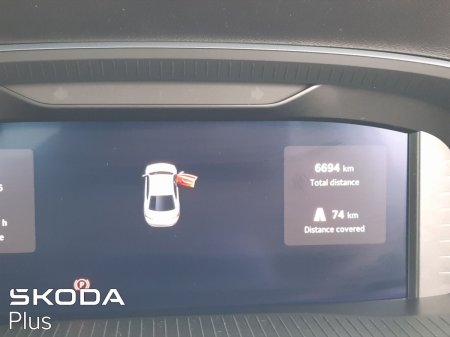 2026 Skoda Octavia - photo 13