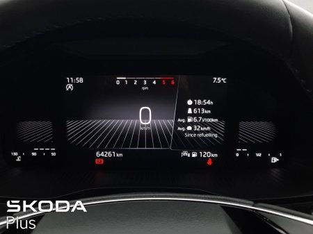 2024 Skoda Karoq - photo 19