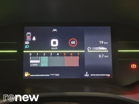 2026 Dacia Sandero - photo 13