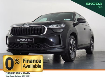 2024 Skoda Kodiaq - photo 37