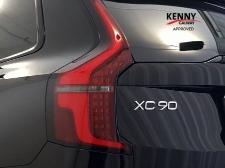 2026 Volvo XC90 - photo 17