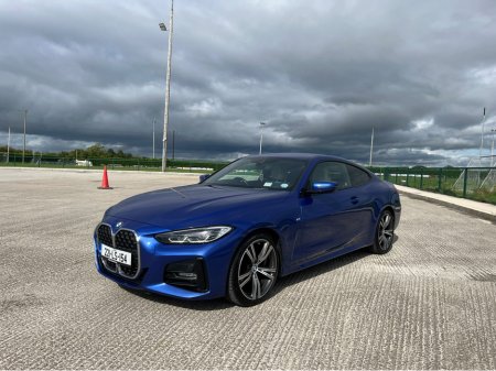 2022 BMW 4-Series - photo 4