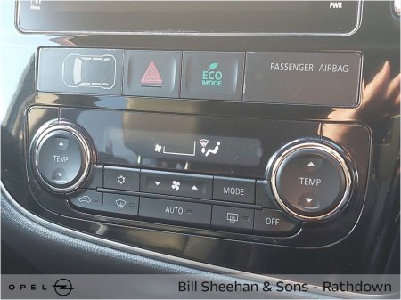 2017 Mitsubishi Outlander - photo 11