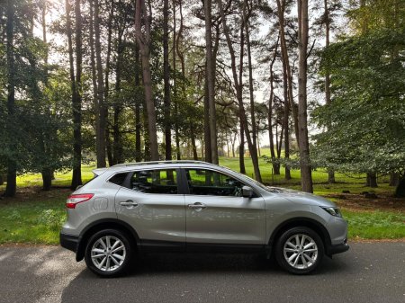 2017 Nissan Qashqai - photo 8