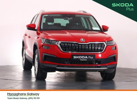 2023 Skoda Kodiaq - photo 10