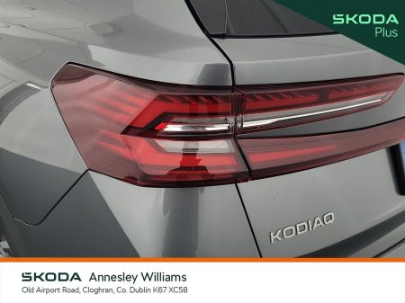 2024 Skoda Kodiaq - photo 21