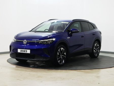 2023 Volkswagen ID.4 - photo 9
