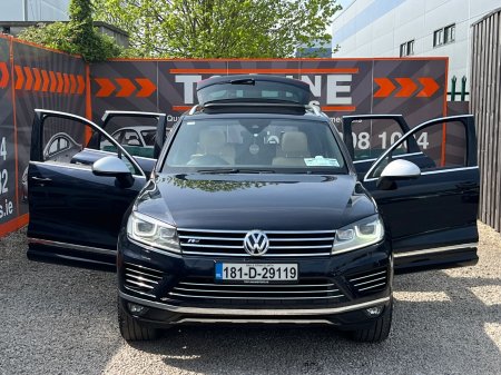 2018 Volkswagen Touareg - photo 20