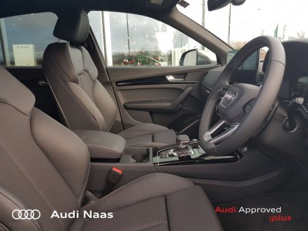 2025 Audi Q5 - photo 12