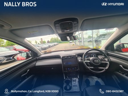 2023 Hyundai Tucson - photo 8