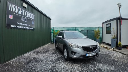 2014 Mazda CX-5 - photo 4