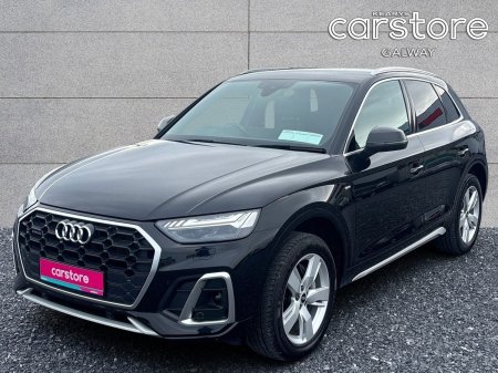 2022 Audi Q5 - photo 7