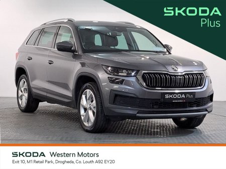 2023 Skoda Kodiaq 2.0 TDI 150HP DSG Style 7 Seat