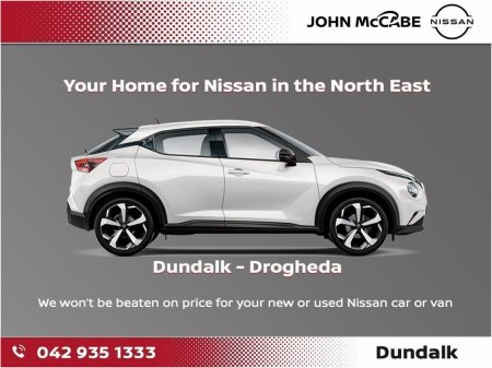 2025 Nissan Qashqai - photo 5
