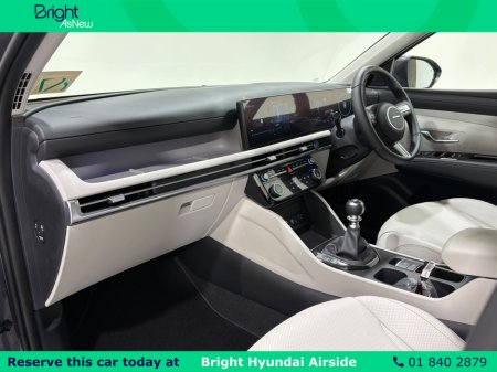 2026 Hyundai Tucson - photo 15