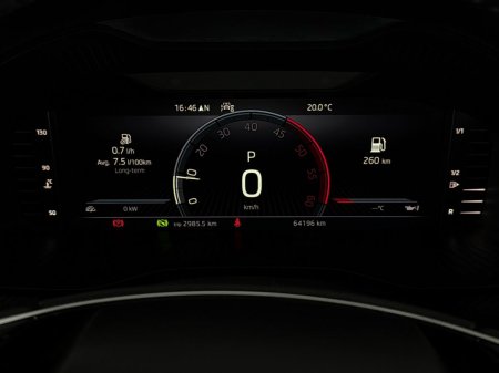 2024 Skoda Kodiaq - photo 36