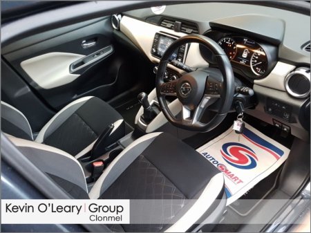2023 Nissan Micra - photo 15