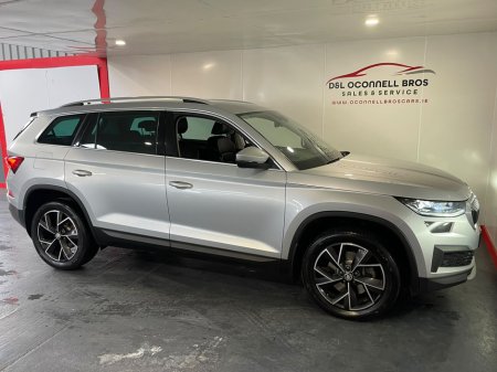 2022 Skoda Kodiaq - photo 6