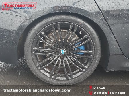 2018 BMW 5-Series - photo 8