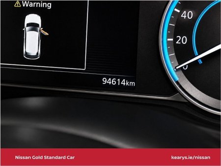 2023 Nissan Leaf - photo 23