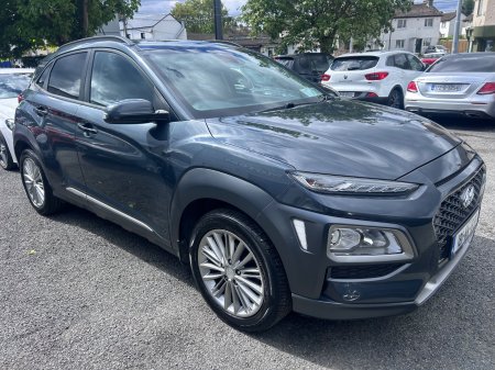 2018 Hyundai KONA - photo 14