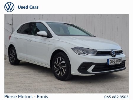 2026 Volkswagen Polo EDITION 75 1.0TSI 95HP M5F
