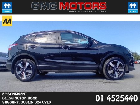 2017 Nissan Qashqai - photo 10