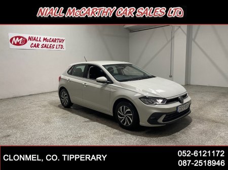 2023 Volkswagen Polo LIFE 1.0 TSI - FINANCE & SCRAPPAGE AVAILABLE